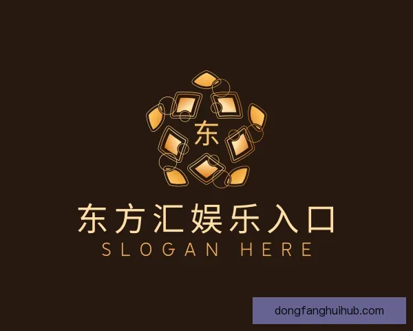 了解东方汇娱乐入口